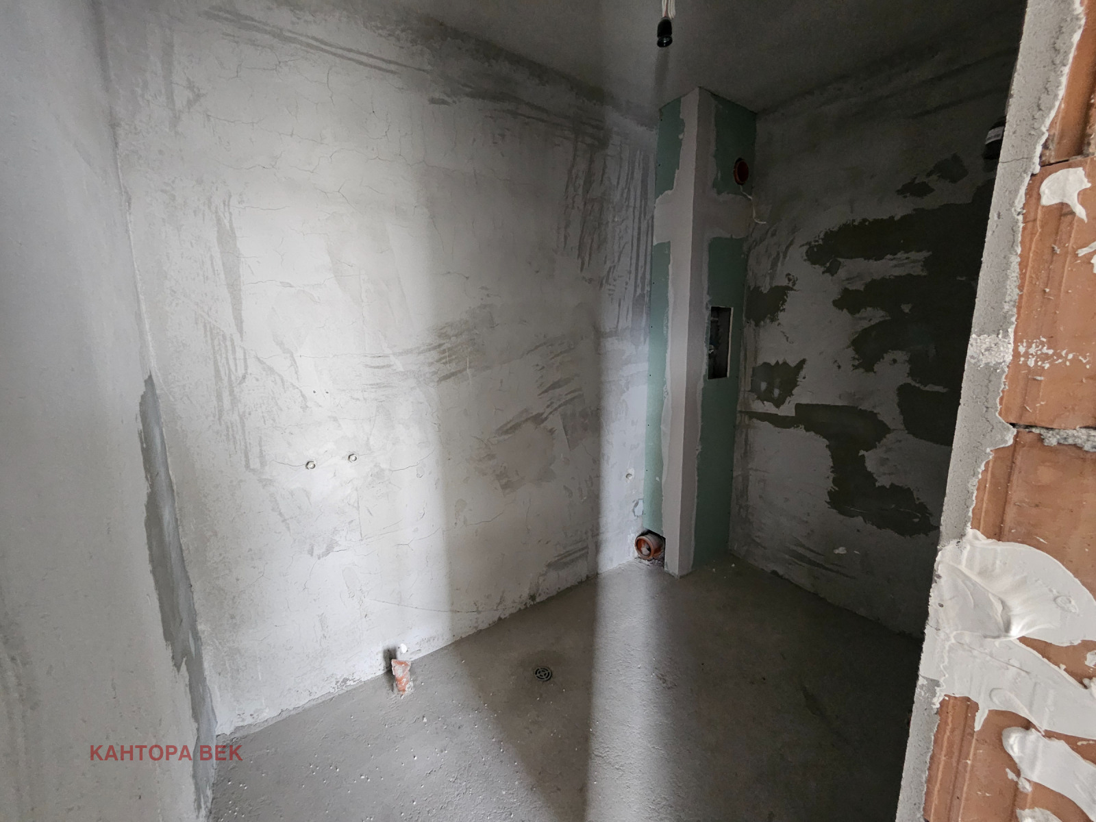 ������� 4-����� | Imot.bg � ����������� 4