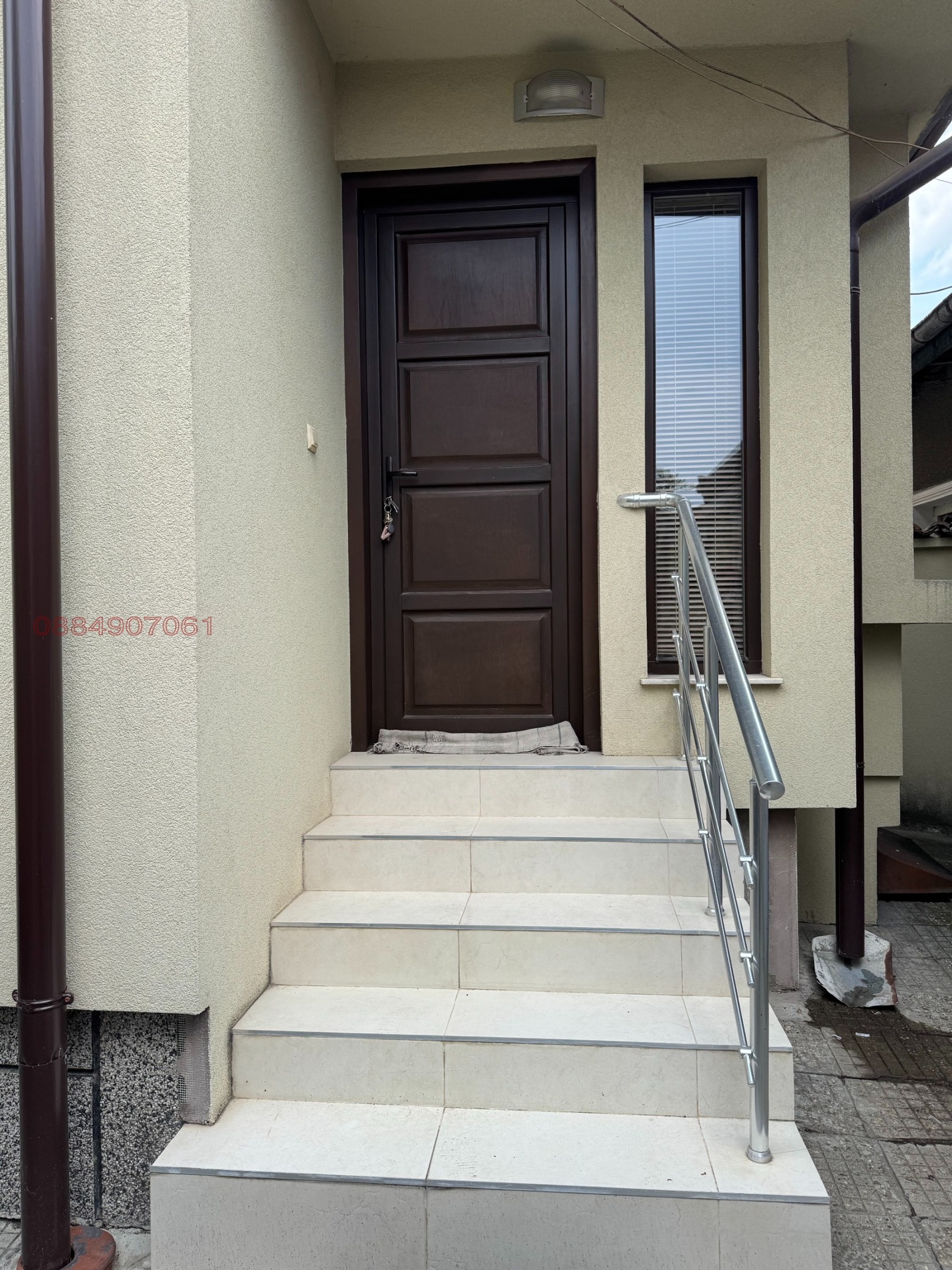 Продава ЕТАЖ ОТ КЪЩА | Imot.bg — изображение 16