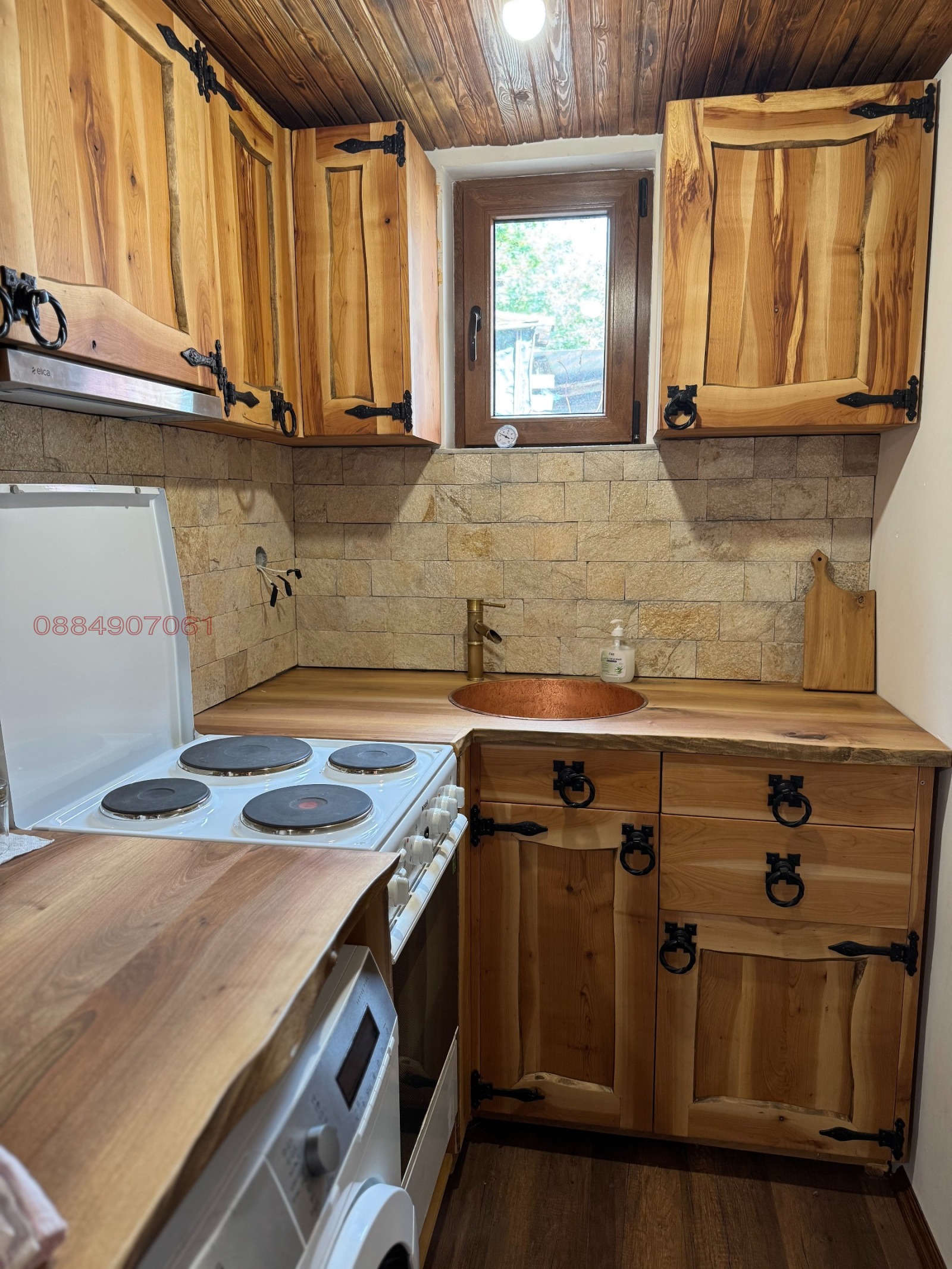 Продава ЕТАЖ ОТ КЪЩА | Imot.bg — изображение 11