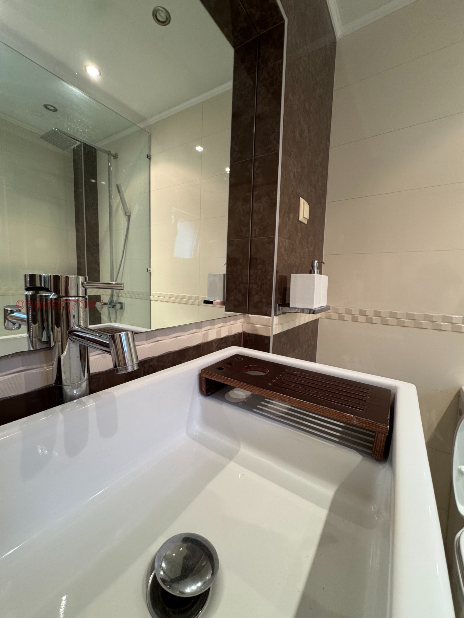 Продава ЕТАЖ ОТ КЪЩА | Imot.bg — изображение 8