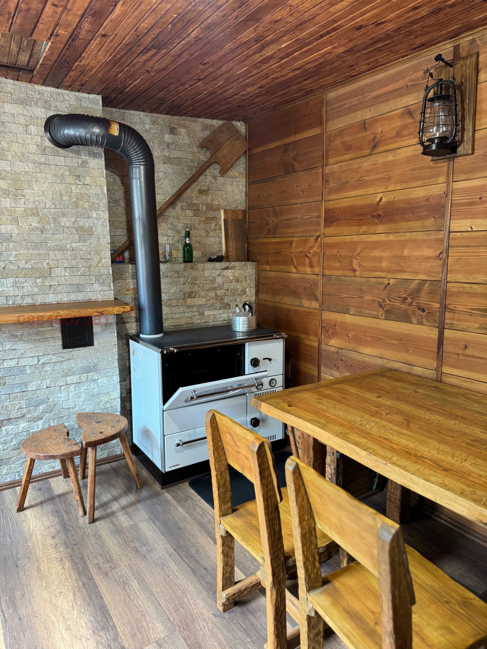 Продава ЕТАЖ ОТ КЪЩА | Imot.bg — изображение 9