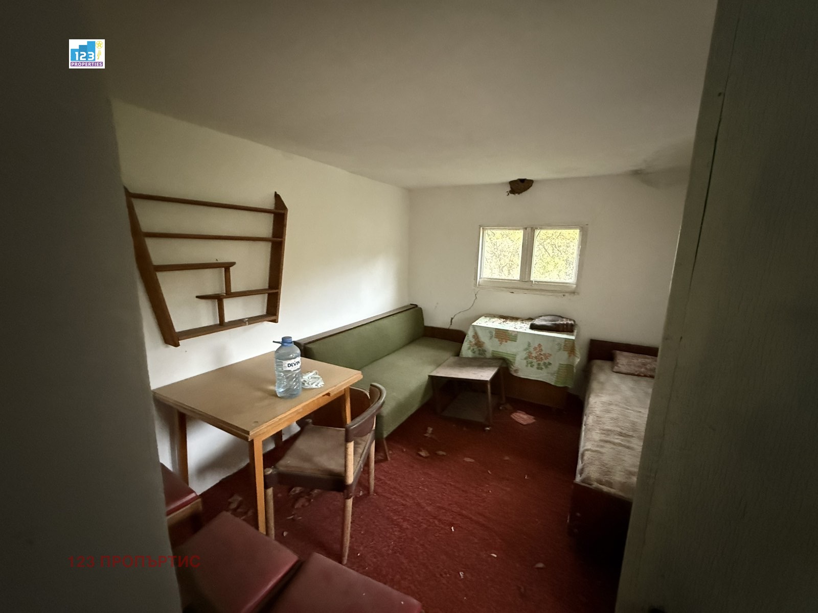 Продава КЪЩА | Imot.bg — изображение 12