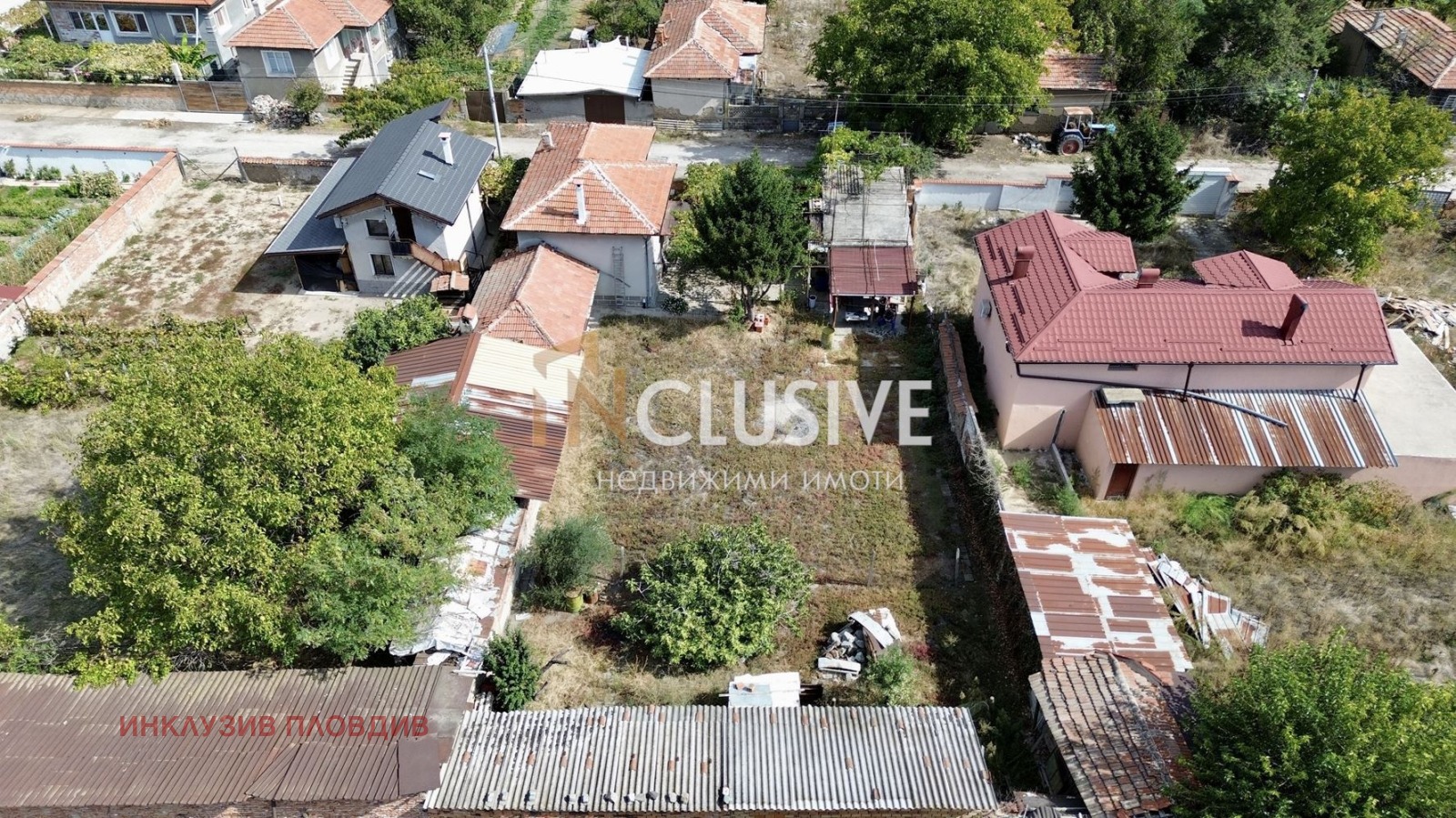 Продава КЪЩА | Imot.bg — изображение 7