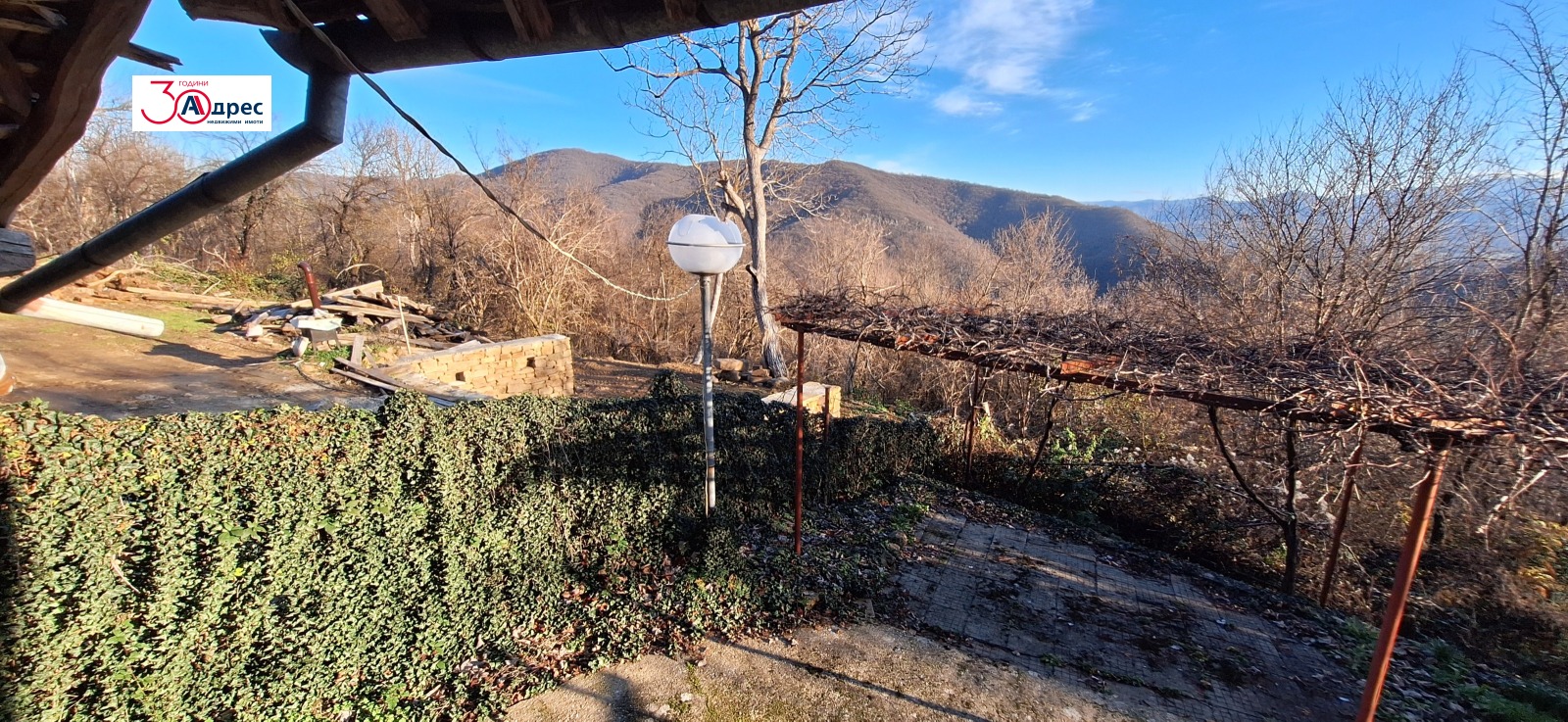 ������� ���� | Imot.bg � ����������� 13