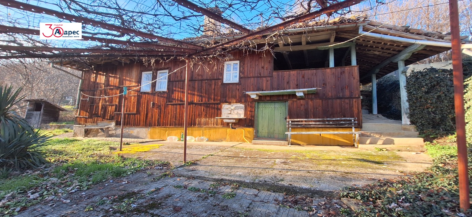 ������� ���� | Imot.bg � ����������� 3