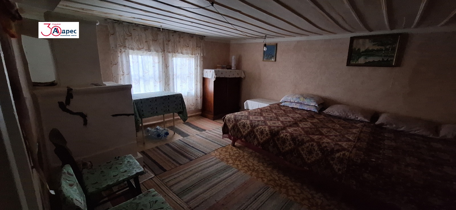 ������� ���� | Imot.bg � ����������� 10