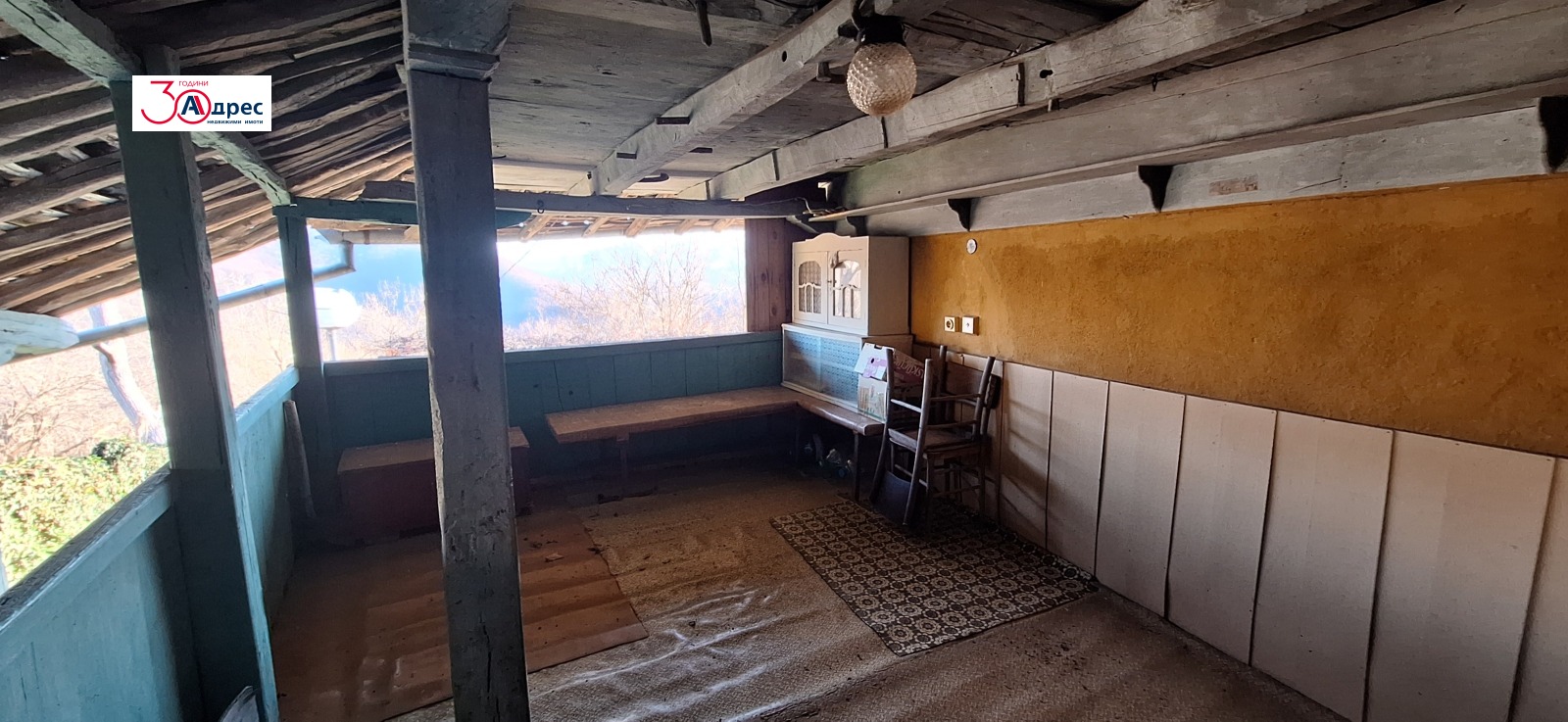 ������� ���� | Imot.bg � ����������� 7