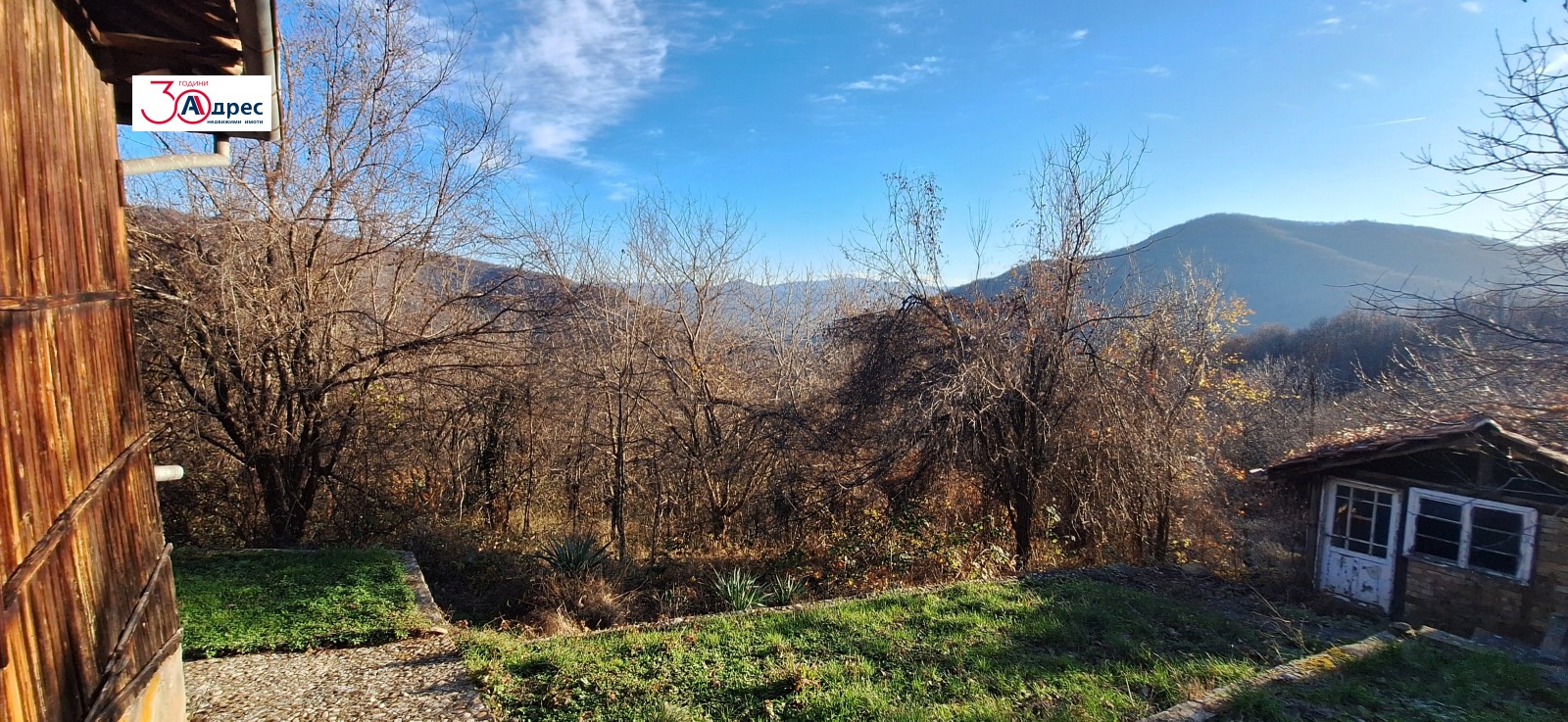 ������� ���� | Imot.bg � ����������� 12