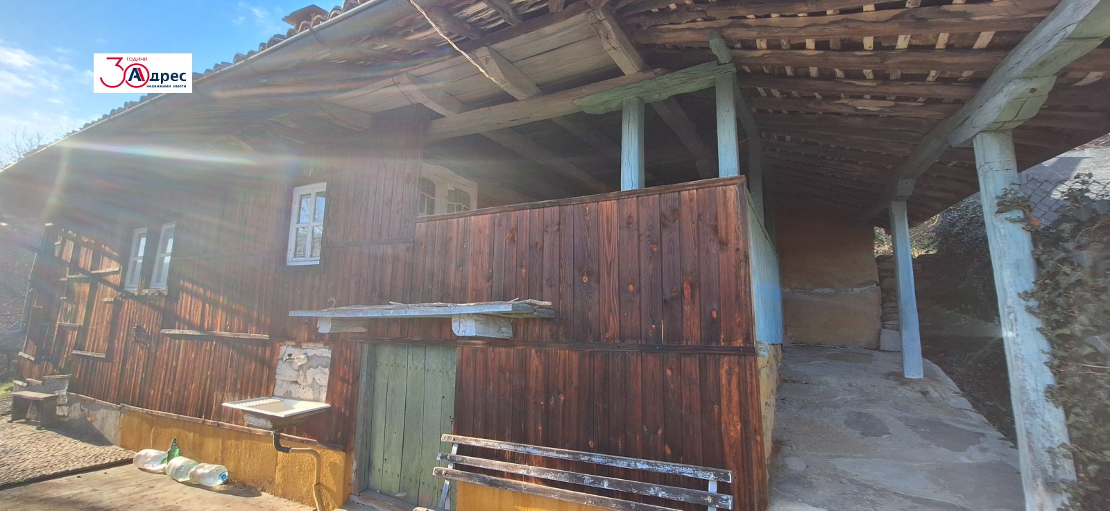 ������� ���� | Imot.bg � ����������� 4