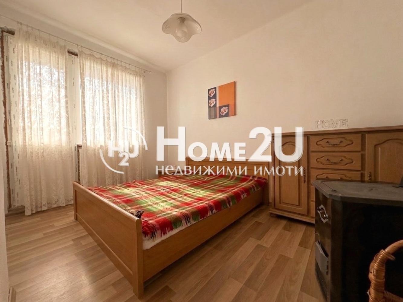 ������� ���� | Imot.bg � ����������� 4