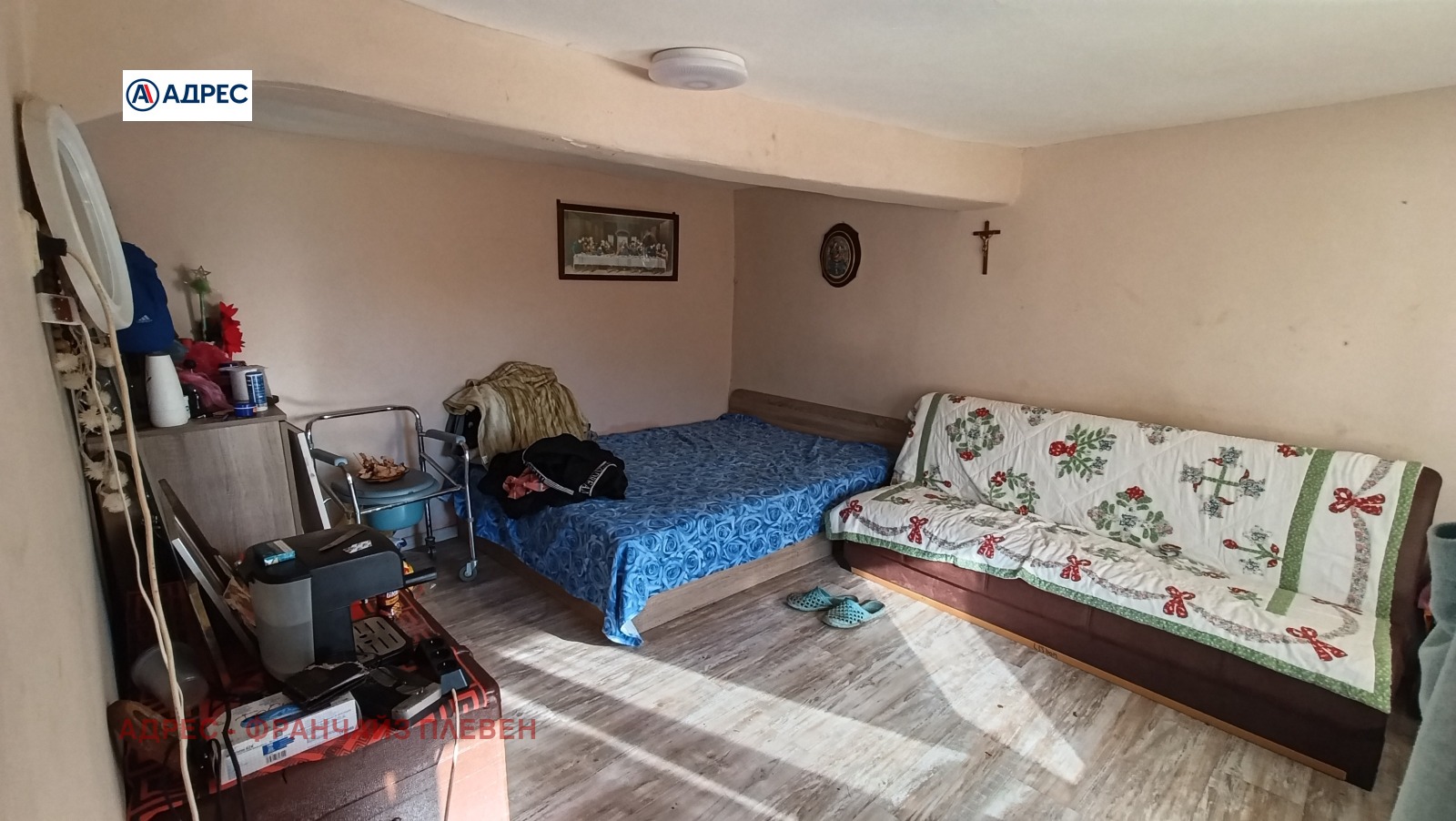 ������� ���� | Imot.bg � ����������� 5