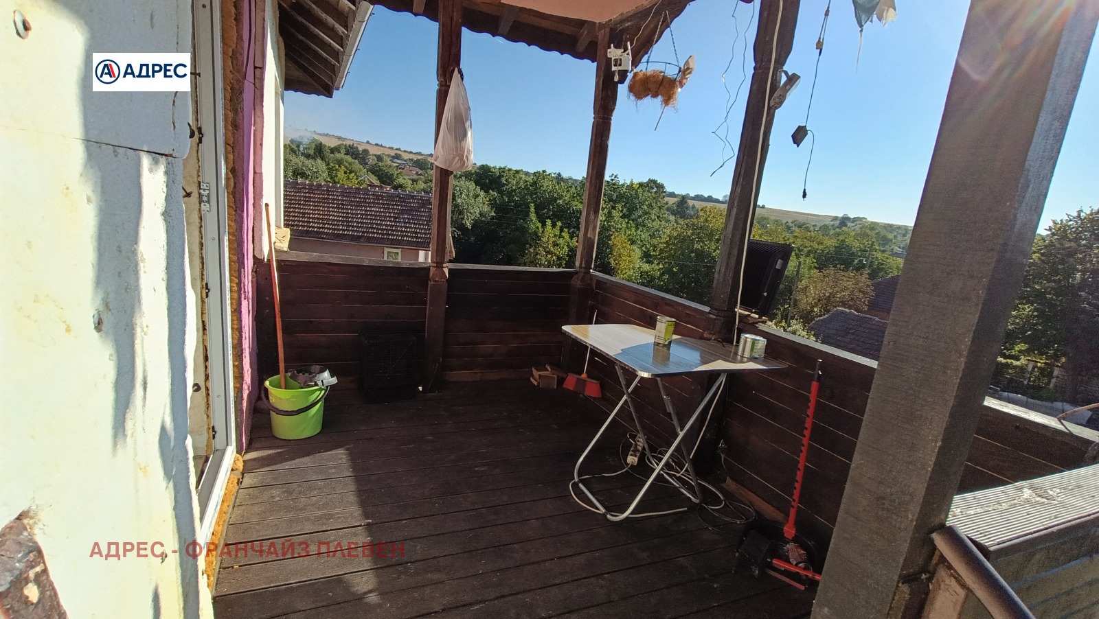 ������� ���� | Imot.bg � ����������� 7