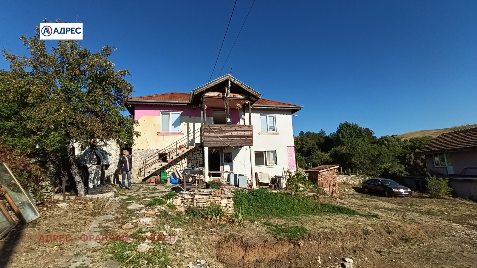 ������� ���� | Imot.bg � ����������� 1