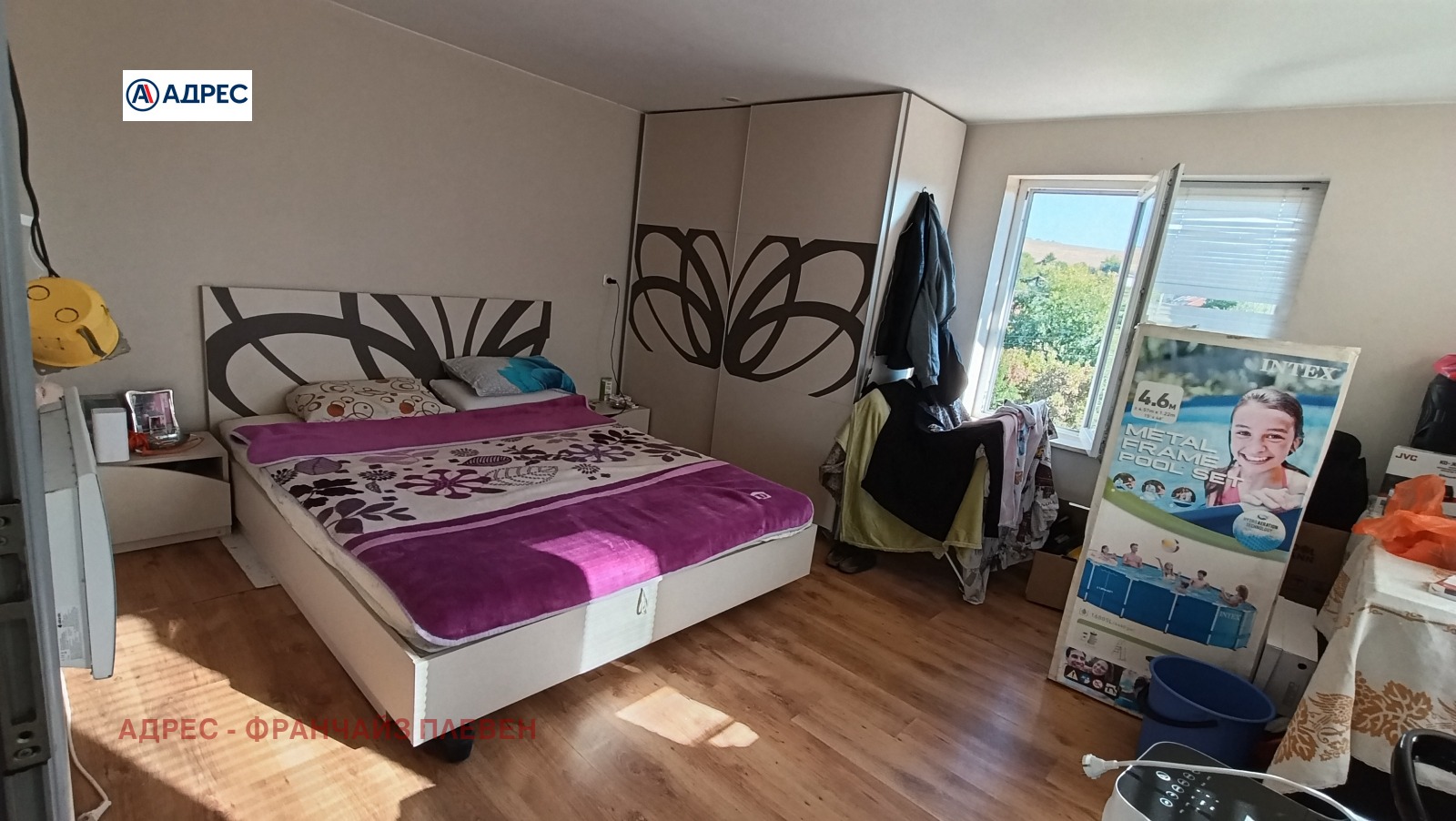 ������� ���� | Imot.bg � ����������� 4