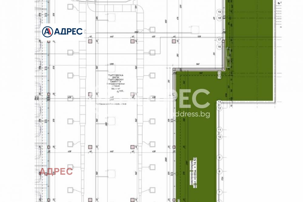 ������� ������� | Imot.bg � ����������� 3