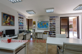 ������� 1-����� | Imot.bg � ����� ������ 5