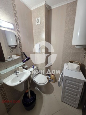  2- | Imot.bg    8