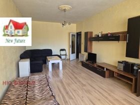  2- | Imot.bg    3