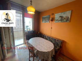 ������� 2-����� | Imot.bg � ����� ������ 4