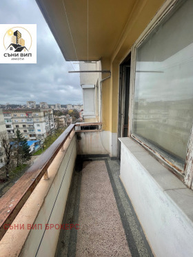 ������� 2-����� | Imot.bg � ����� ������ 15