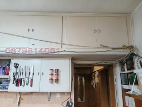 ������� 2-����� | Imot.bg � ����� ������ 8