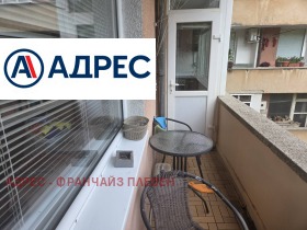 ������� 2-����� | Imot.bg � ����� ������ 8