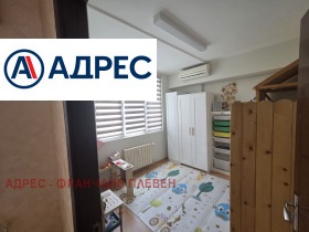 ������� 2-����� | Imot.bg � ����� ������ 5