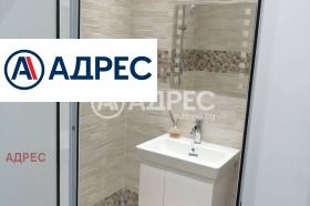 ������� 3-����� | Imot.bg � ����� ������ 2