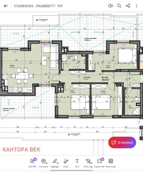 ������� 4-����� | Imot.bg � ����� ������ 17