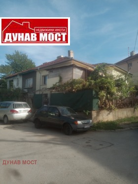 Продава къща град Русе Дружба 2 - [1] 