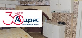 ������� ���� | Imot.bg � ����� ������ 8