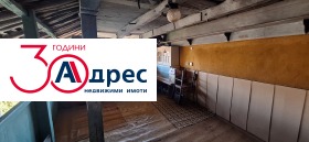 ������� ���� | Imot.bg � ����� ������ 7