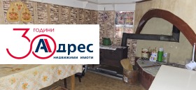 ������� ���� | Imot.bg � ����� ������ 9