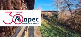 ������� ���� | Imot.bg � ����� ������ 2