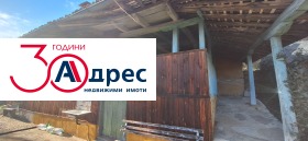 ������� ���� | Imot.bg � ����� ������ 4