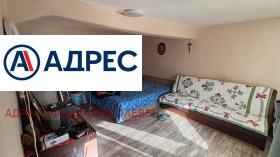 ������� ���� | Imot.bg � ����� ������ 5