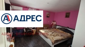 ������� ���� | Imot.bg � ����� ������ 6