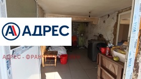 ������� ���� | Imot.bg � ����� ������ 8