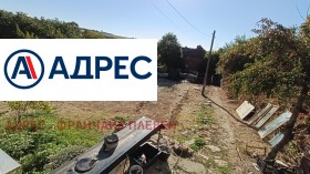 ������� ���� | Imot.bg � ����� ������ 2