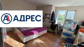 ������� ���� | Imot.bg � ����� ������ 4