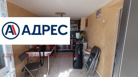 ������� ���� | Imot.bg � ����� ������ 3