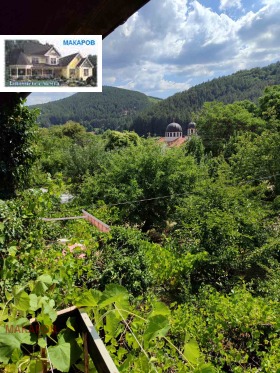 Villa Godech, región Sofia