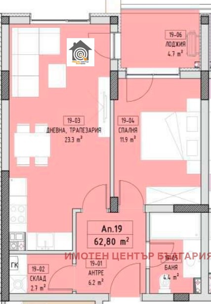 Продава 2-СТАЕН, гр. София, Малинова долина, снимка 1 - Aпартаменти - 47717534