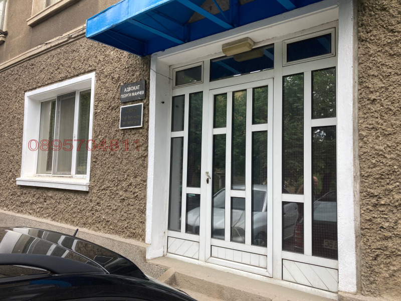 Продава 2-СТАЕН, гр. Бобов дол, област Кюстендил, снимка 2 - Апартаменти - 52780030