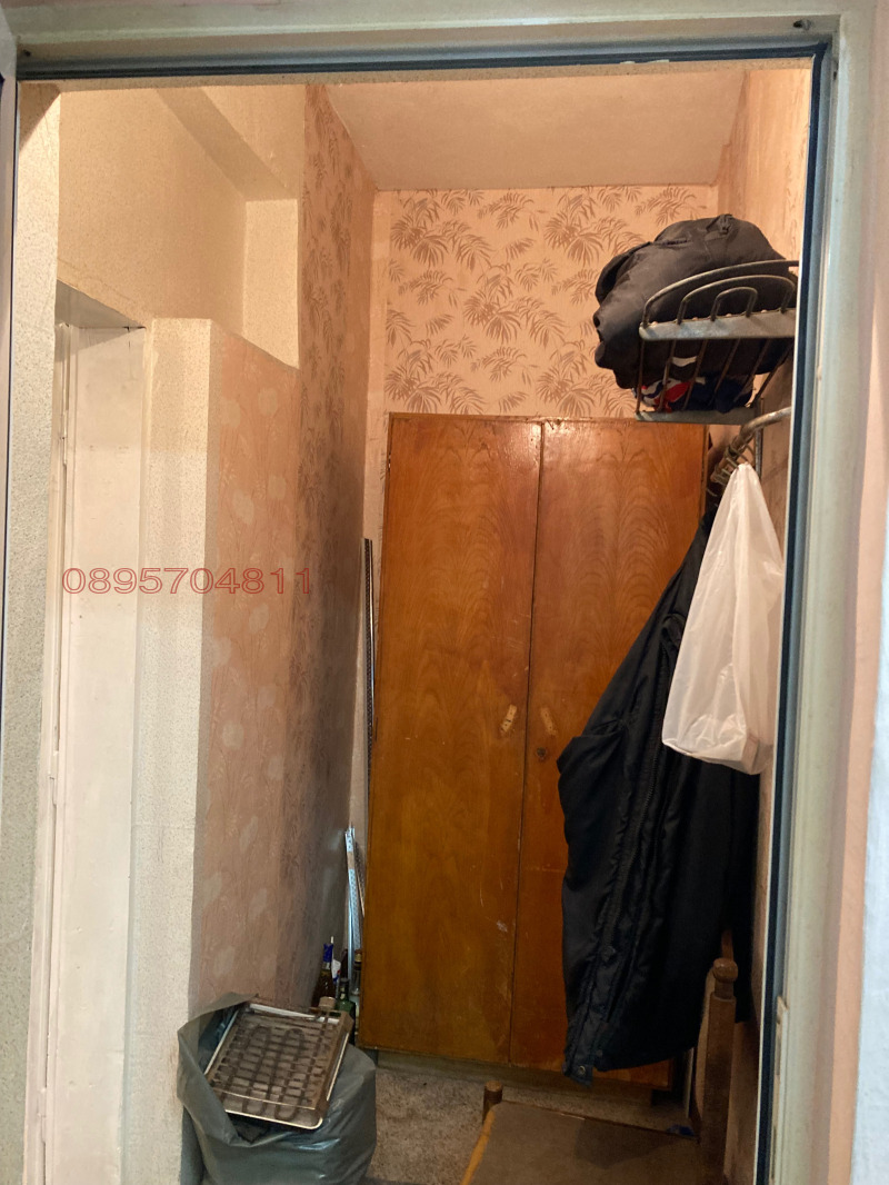 Продава 2-СТАЕН, гр. Бобов дол, област Кюстендил, снимка 11 - Апартаменти - 52780030