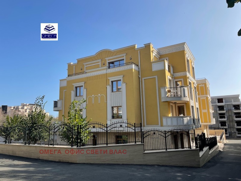 À venda  1 quarto região Burgas , Sveti Vlas , 56 m² | 58831752 - imagem [12]