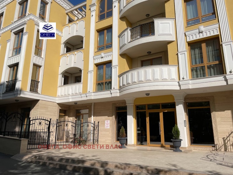 À venda  1 quarto região Burgas , Sveti Vlas , 56 m² | 58831752 - imagem [13]