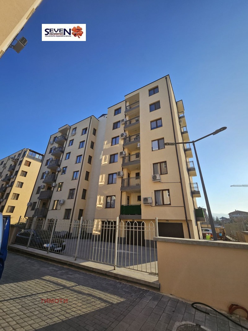 Продава 3-СТАЕН, гр. Пловдив, Остромила, снимка 15 - Aпартаменти - 49058326