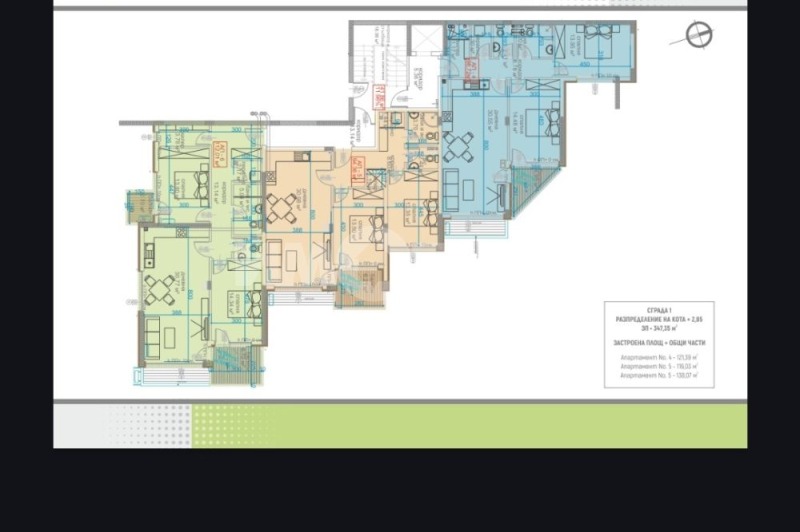 Продава 3-СТАЕН, гр. Варна, Виница, снимка 2 - Апартаменти - 52648760