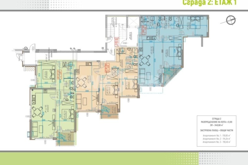 Продава 3-СТАЕН, гр. Варна, Виница, снимка 8 - Апартаменти - 52648760